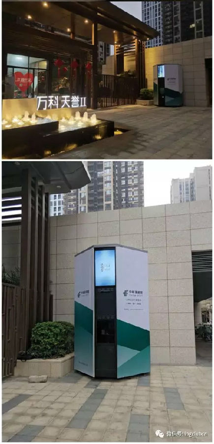 中邮速递易携志合集团推出大型自提柜 成新零售连接者