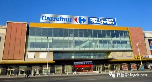 腾讯或携手永辉投资家乐福中国，已初步达成战略合作