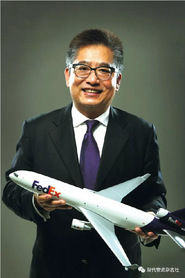 使命必达 卓越服务为客户发展保驾护航——访联邦快递高级副总裁、中国区总裁 陈嘉良