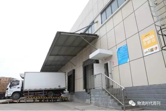 生鲜入仓遇“高门槛”，苏宁物流全国冷链仓再发力