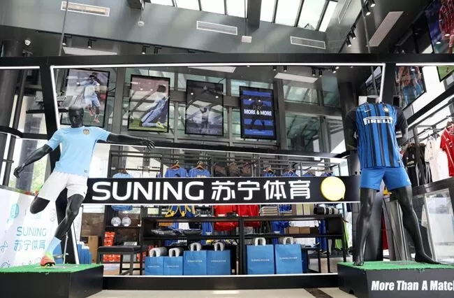 苏宁投资成绩单：投资项目超30个 投资规模超500亿