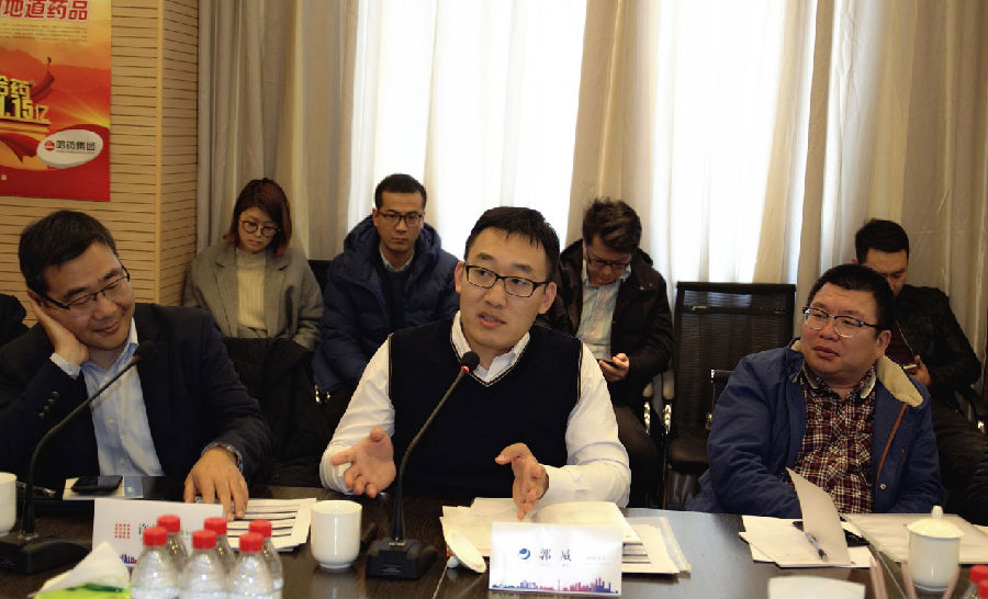 走进哈药 – 看医药企业数字化供应链转型