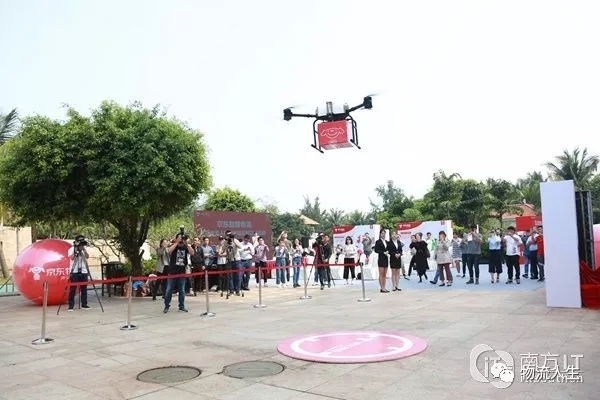 京东无人机助力智慧物流体系全面升级