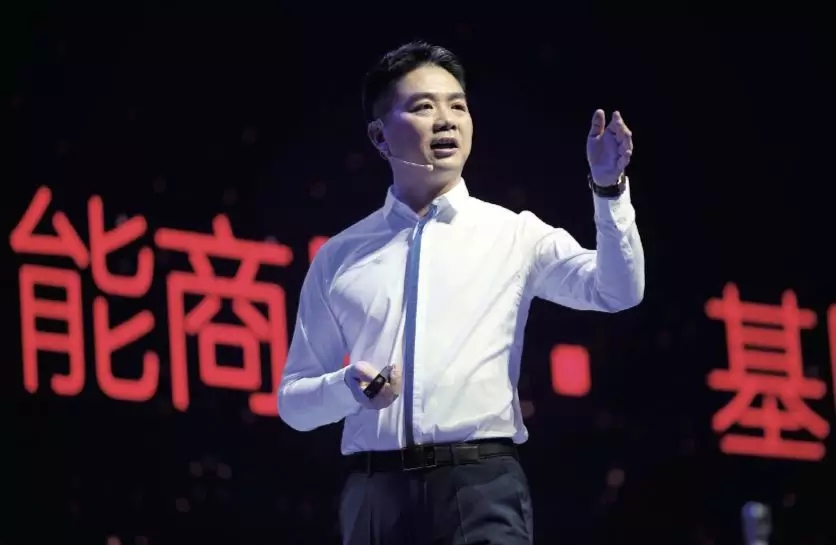 京东无界物流迎接无界零售时代