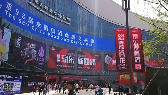 京东新通路大力整合仓配资源，进军餐饮B2B，意味着什么？