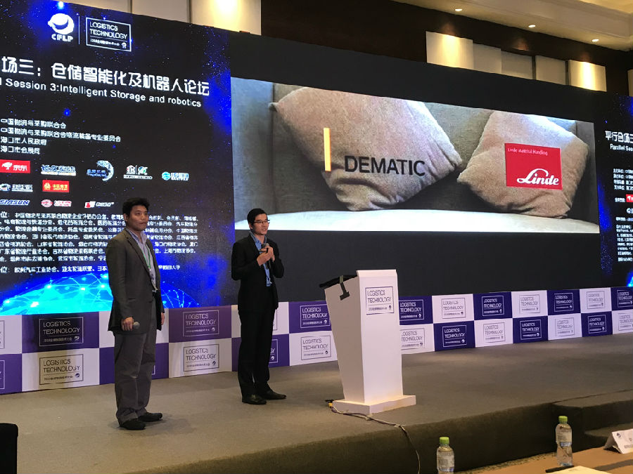 全球物流技术大会，林德-德马泰克解读“软硬兼施”的智慧物流