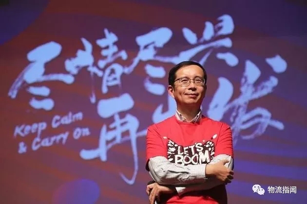 张勇出任菜鸟网络董事长，新零售物流战略全面加速