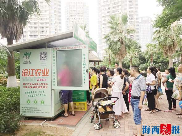 外卖平台快递企业布局同城急送业务，人货距离无限拉近