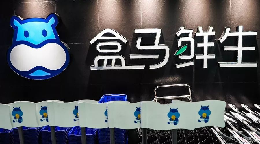 深度：解构盒马模式，5公里势力范围之内，单店即可成为