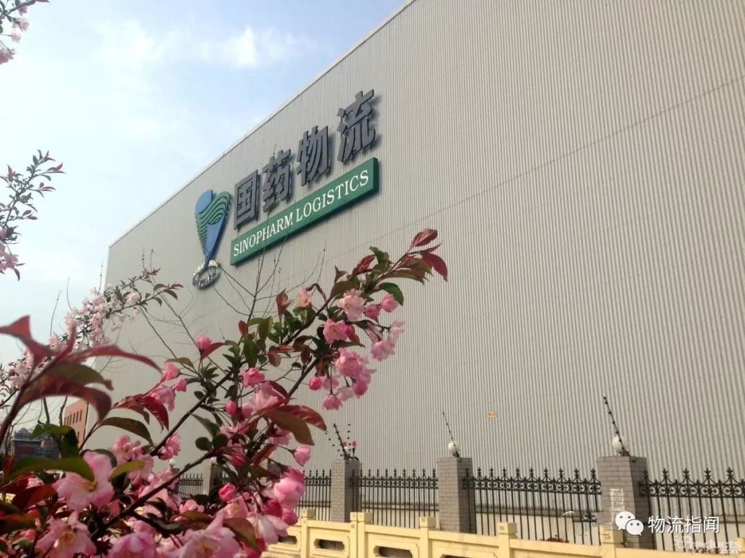 医械物流大检查，最严直接取消资质
