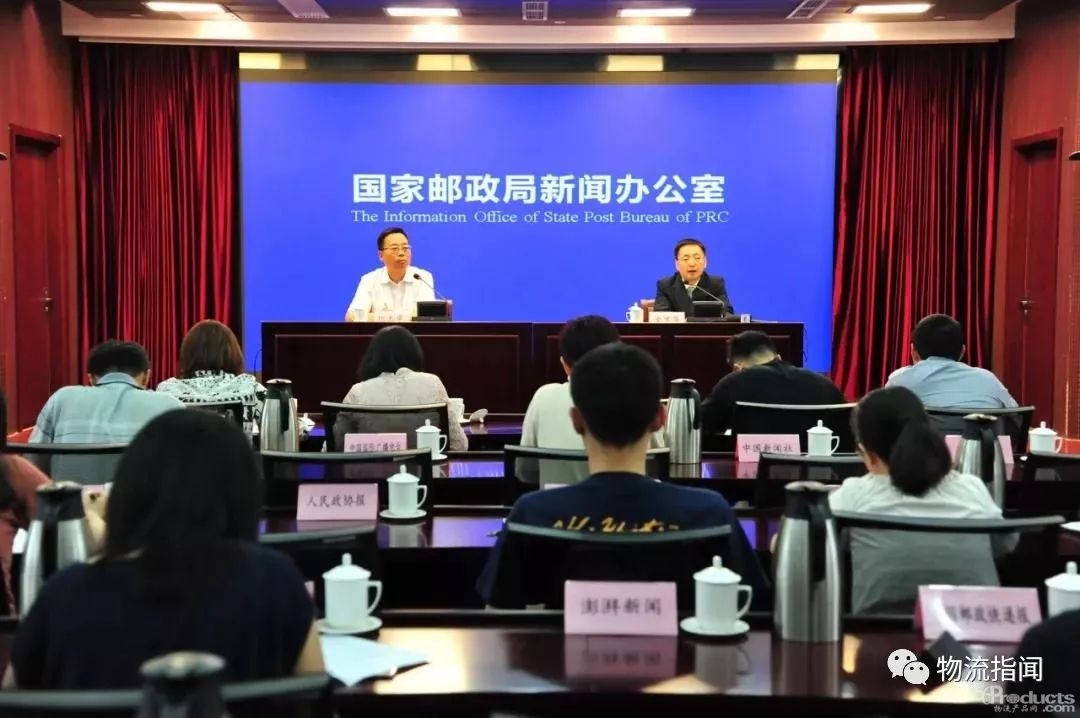 七部门联合发文：2022年实现建制村电商寄递配送全覆盖