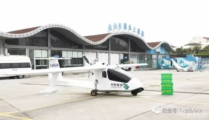 中国邮政大型无人机完成首次跨海运邮