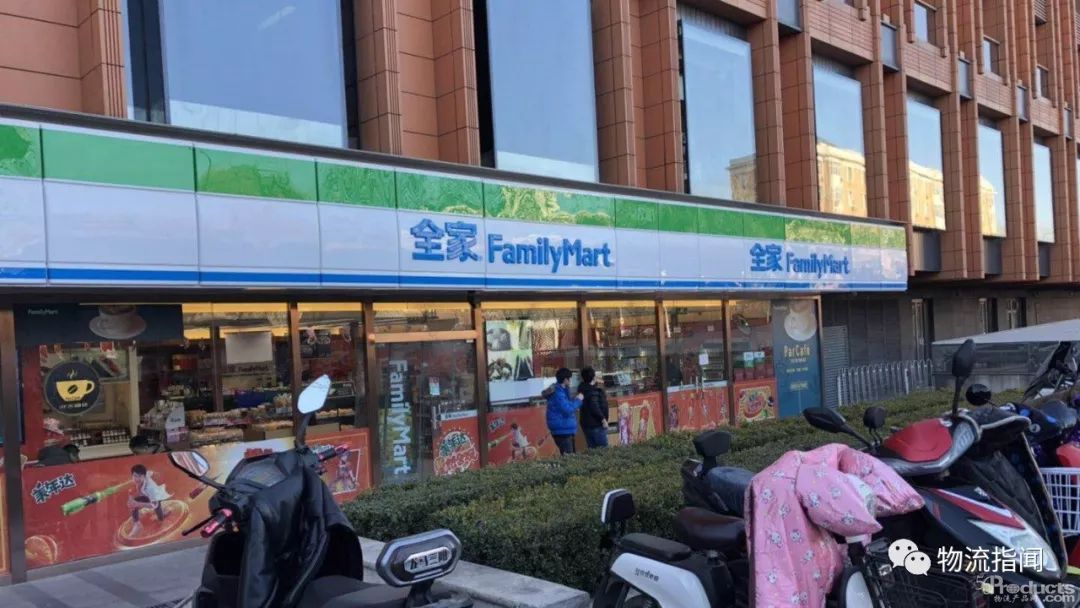 日本全家与顶新争夺代理权，2500家便利店或受影响