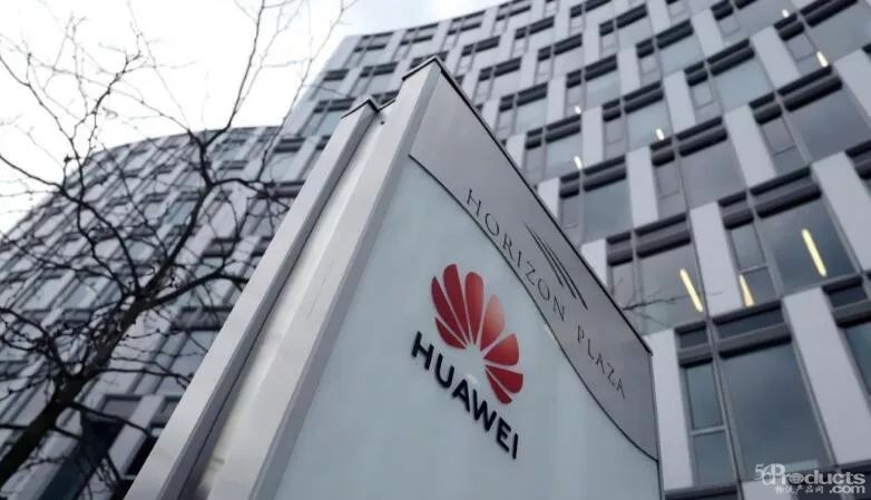 美国商务部宣布将解禁对华为供货，但是...