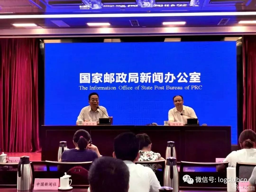 国家邮政局推动快递绿色发展初见成效