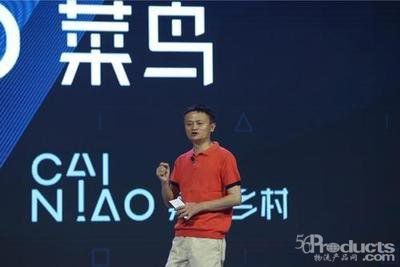 菜鸟万霖：数智化是中国物流下半场的第一驱动力
