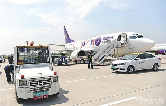 陕西“空中驼队”连创新纪录 现代物流新经济走廊正在形成