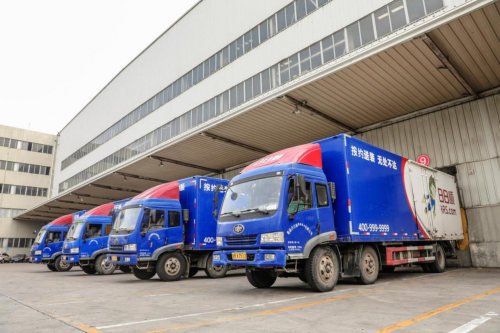 日日顺物流推出“整车达”服务 一站式解决整车物流服务痛点