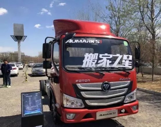 场景化深度定制，欧马可“搬家之星”为客户实现Z大运营价值