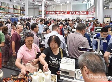 开市客中国大陆首店今天开业!