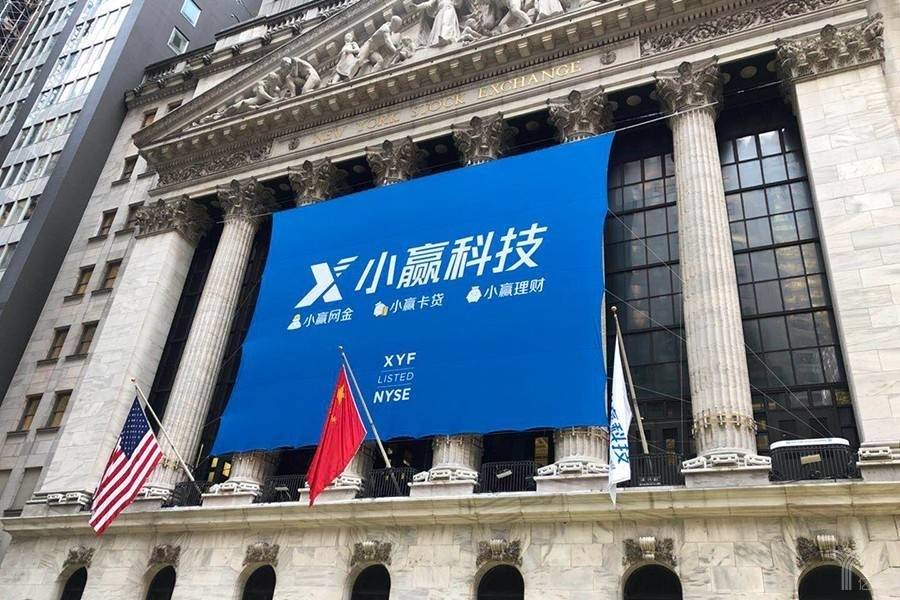 机构资金占比增加，小赢科技持续增长