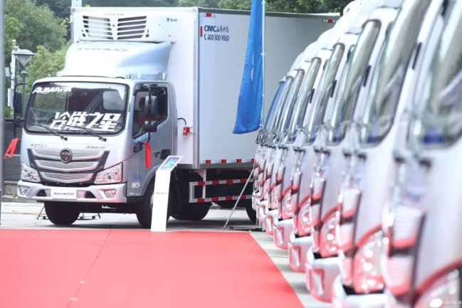 专注定义更高标准，欧马可“钻石效率”彰显“冷链一哥”地位