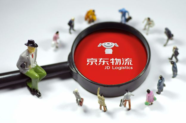 京东物流计划2020年实现“千县万镇”24小时达