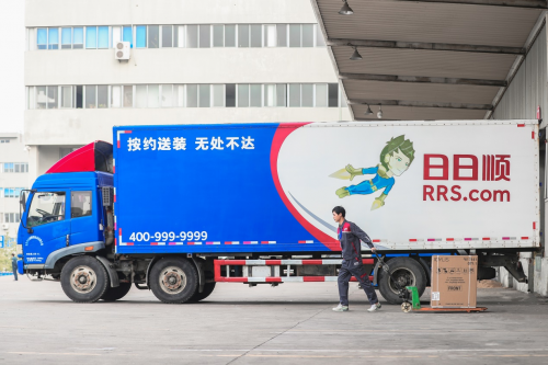 日日顺物流推出公寓项目无人签收服务 打造行业新标杆