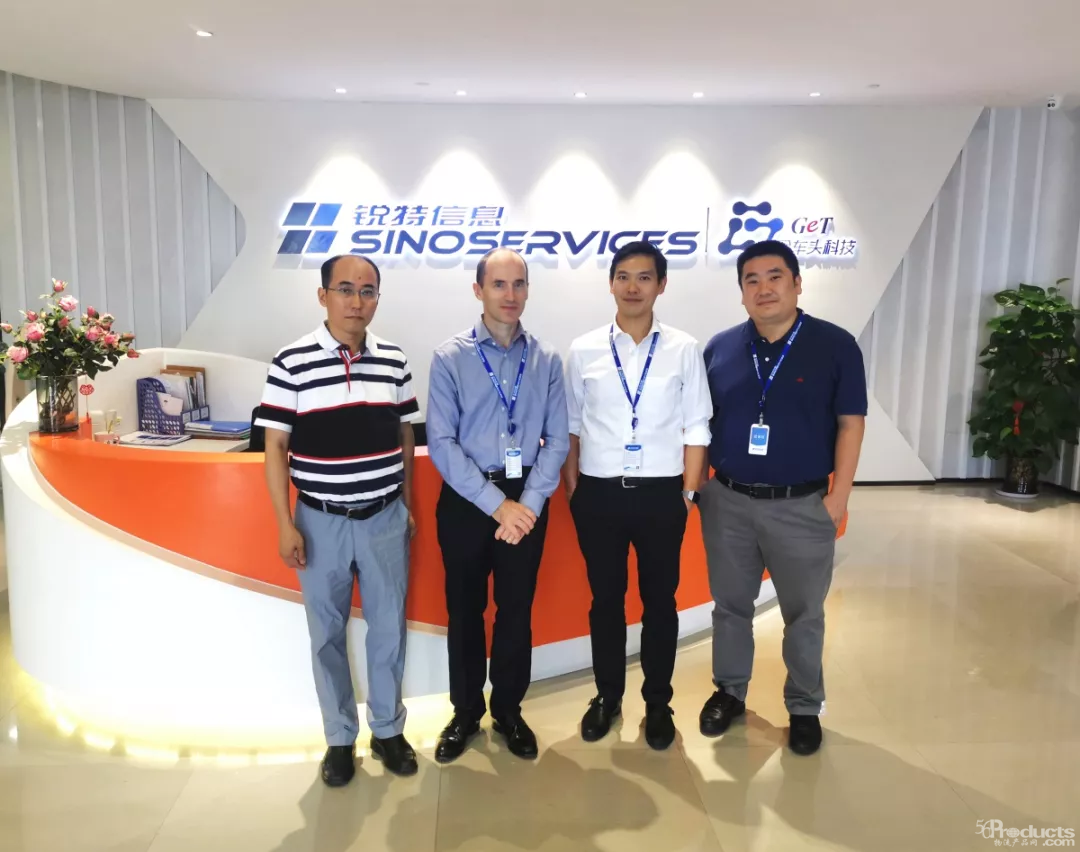 斑马技术(Zebra Technologies)莅临锐特信息总部交流创新合作