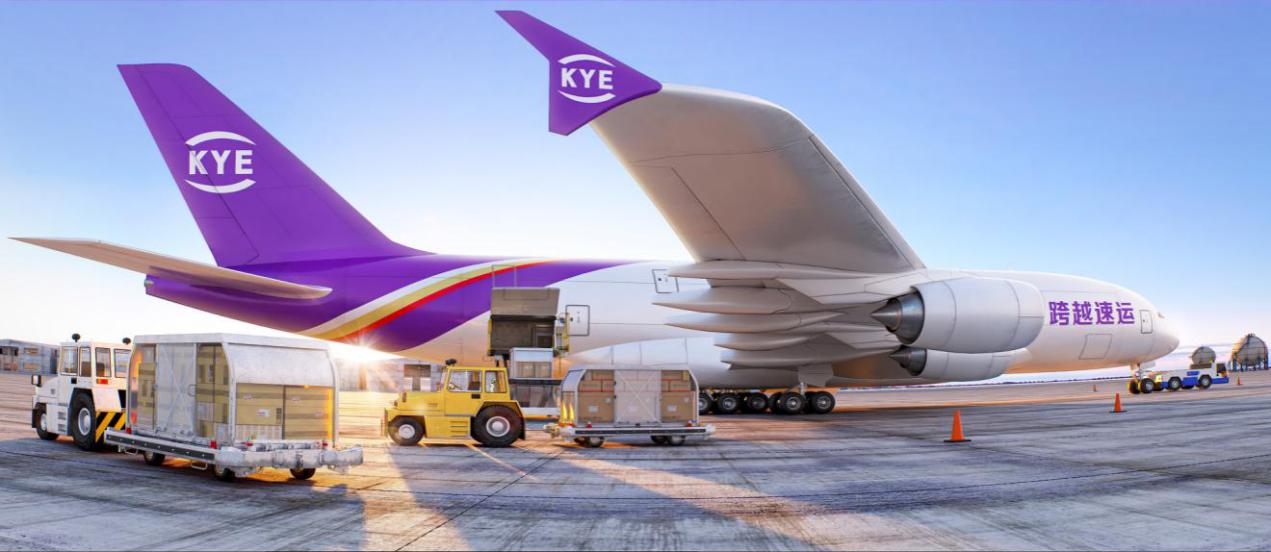 助力大闸蟹“鲜”行 揭秘跨越速运的“蟹战”基因