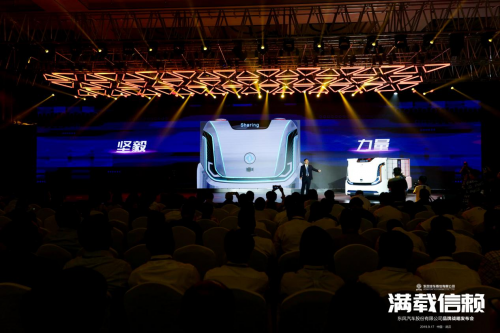 东风汽车股份会对话的“Sharing Box”喊你去武汉户部巷吃热干面了！