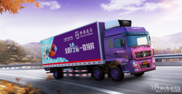 打造全程智慧冷链，跨越速运成冷链物流行业翘楚