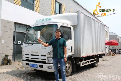 最合适的就是最好 庆铃五十铃轻卡助力零距离物流收益最大化