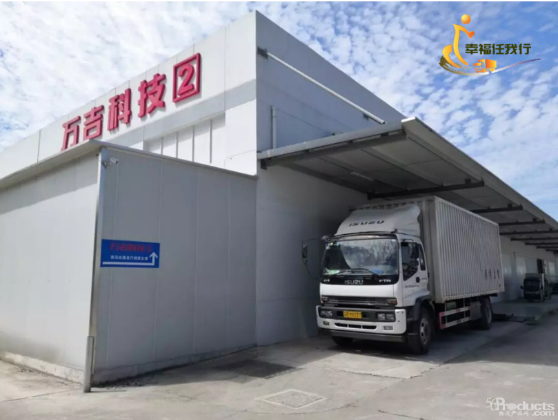 城际运输利器 这家上市公司老总认准庆铃五十铃