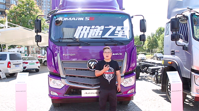 定制时代，且看欧马可如何俘获用户的心