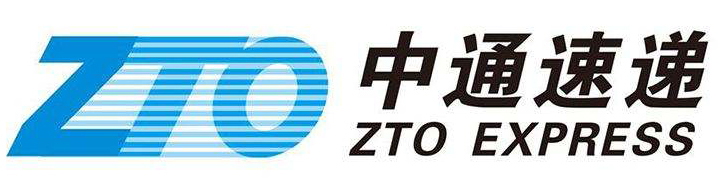 快递酝酿涨价迎“双11” 中通打响涨价“头炮”