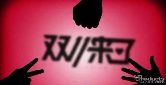 双11快递费上涨：热议中的冷思考