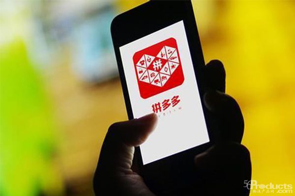 黄峥：拼多多交易额已超过京东 总市值395.20亿美元