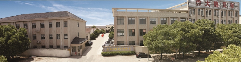 大隆叉车，您的搬运专家！