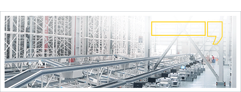 苏州第二图书馆正式开馆 丨大型智能化集成书库落地