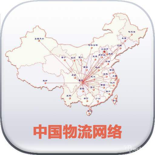 中国快递业务量已经超过美、日、欧发达经济体之和