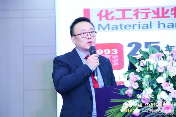 林德荣获2019年中国化工物流行业“金罐奖”