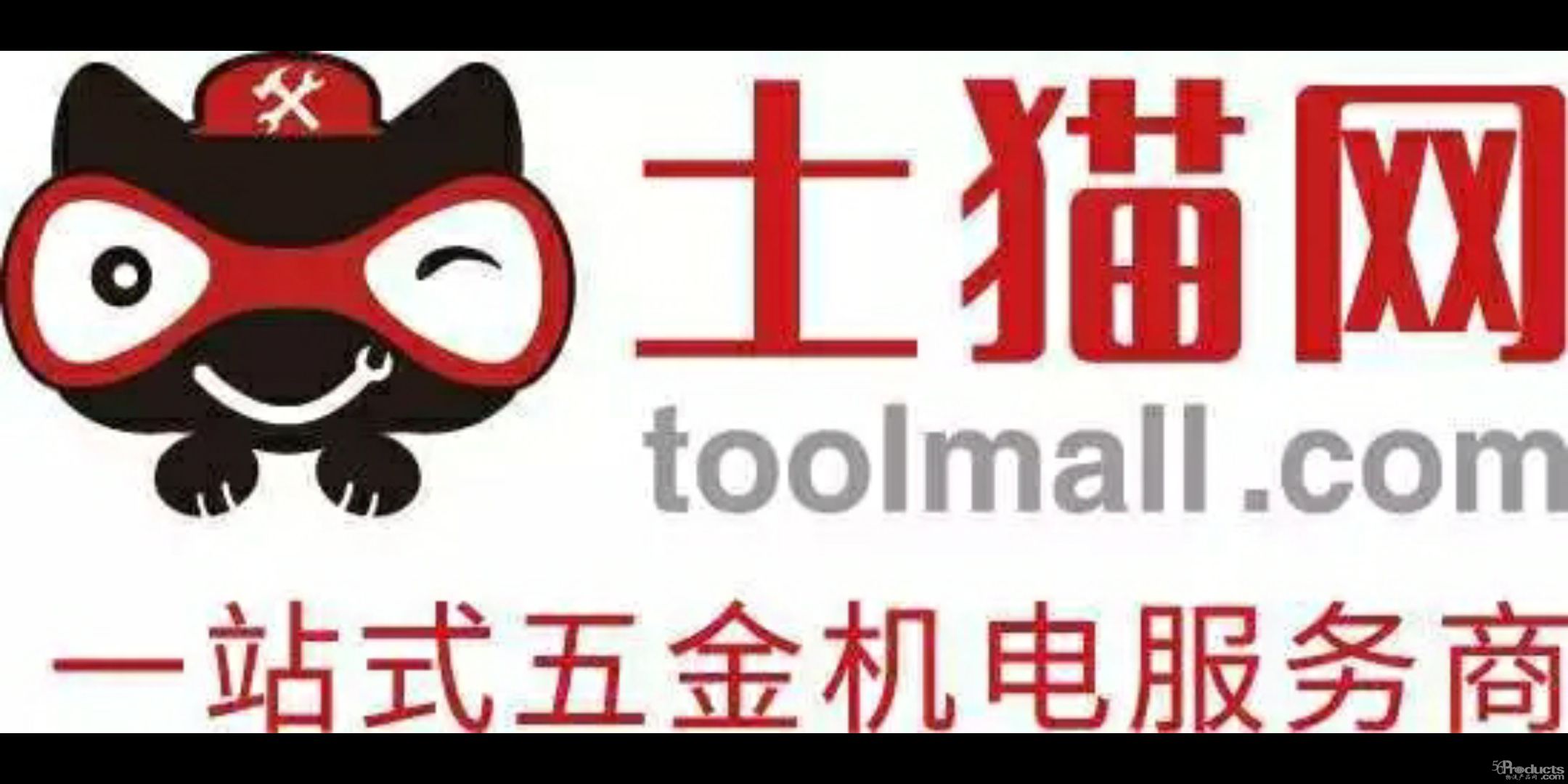 抗击SARI！杭叉&巨星携手保千家万户平安度春节