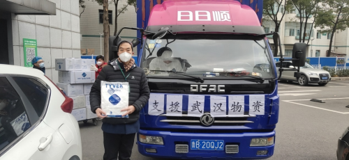 直击武汉抗疫第一线丨海尔日日顺急送物资、健康热水和饮水