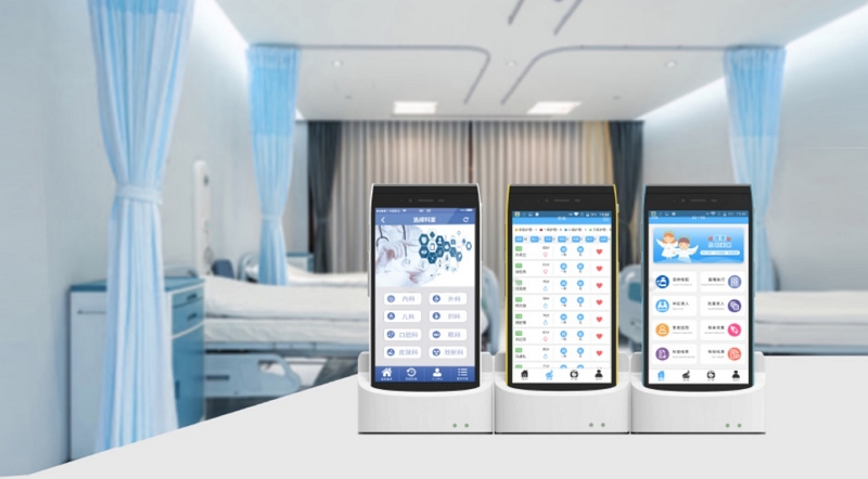 “打赢抗疫战” 富立叶开通移动护理PDA快速申请绿色通道！