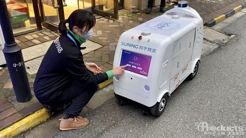 疫情不除，物流不退 苏宁物流发挥体系优势助力抗疫战