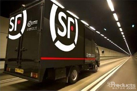 顺丰去年营收超千亿 1月业务量增四成