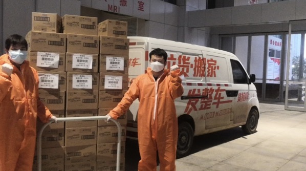 疫情加速物流数字化和智能化 货拉拉将重点布局AI和大数据