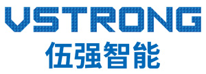 伍强智能