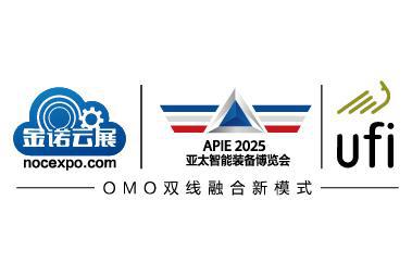  展出面积 5400 01234567890123456789,. 01234567890123456789,. 012